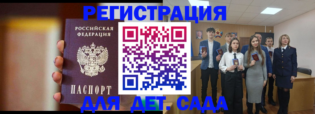 форма 3 в Мурино